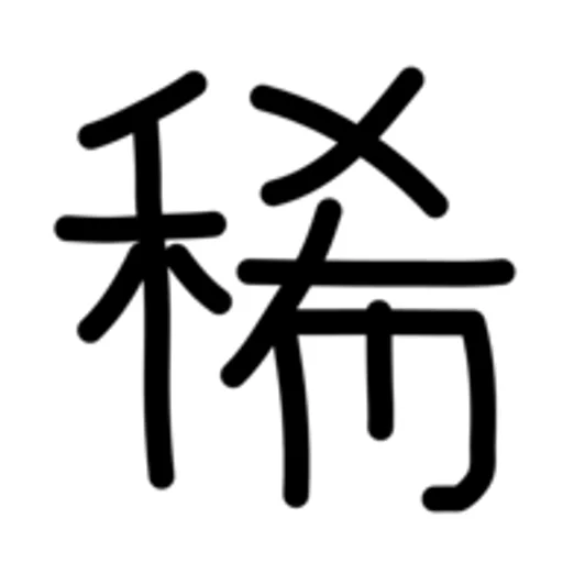 MDPC icon