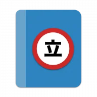 Tachiyomi (Classic) icon